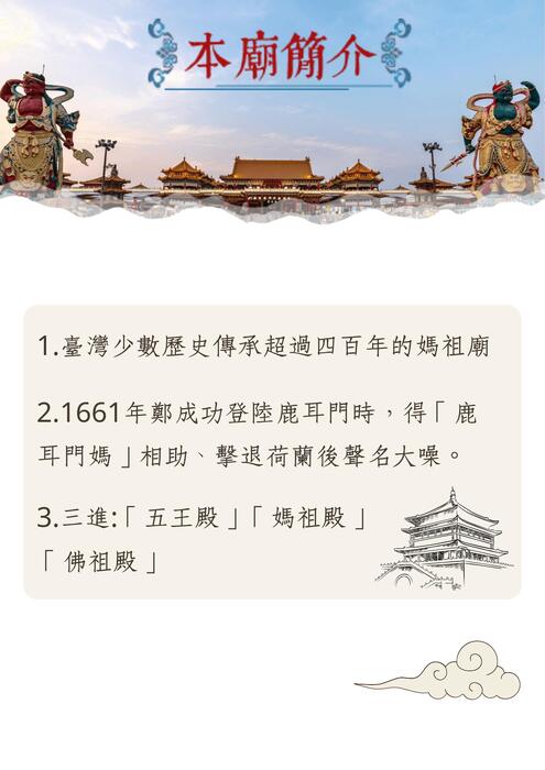 beige and blush simple minimalist ebook pdf