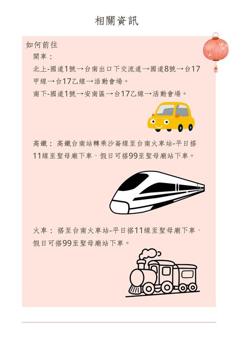 beige and blush simple minimalist ebook pdf