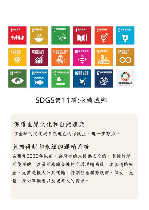 beige and blush simple minimalist ebook pdf