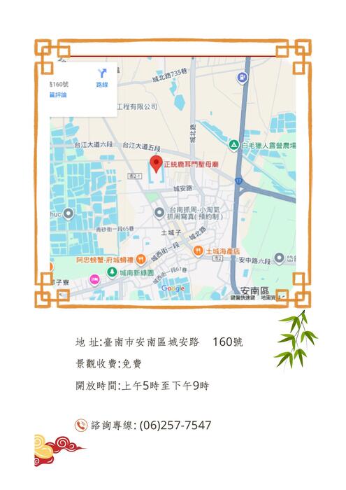 beige and blush simple minimalist ebook pdf