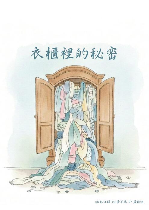 000000000000000000000000000000000000000000000000000000000000000000000