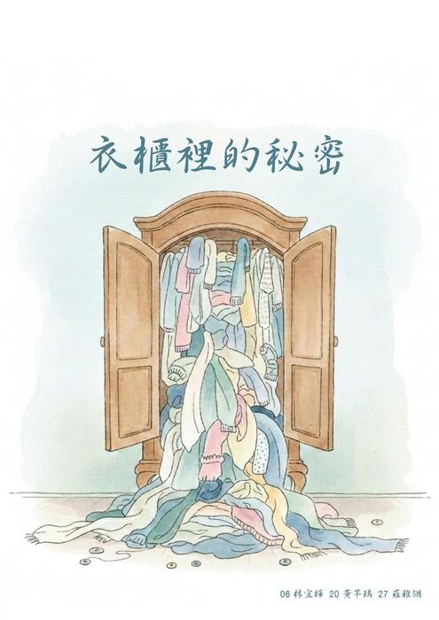 000000000000000000000000000000000000000000000000000000000000000000000