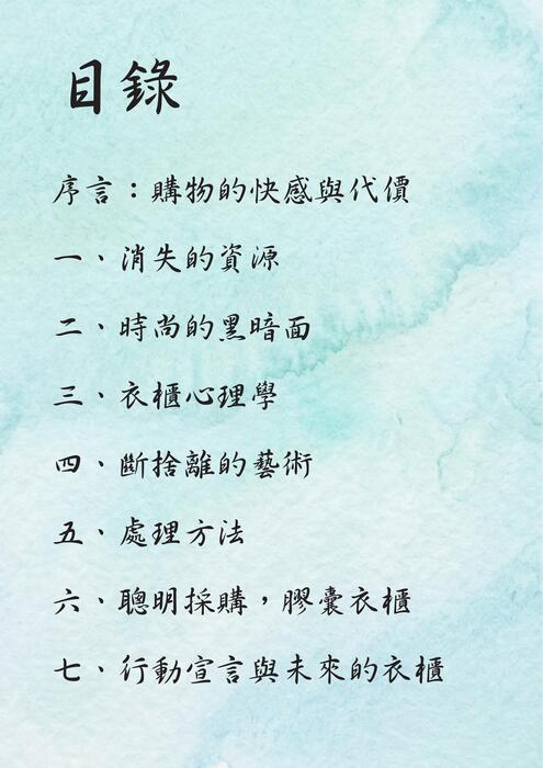 000000000000000000000000000000000000000000000000000000000000000000000