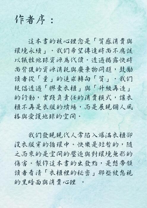 000000000000000000000000000000000000000000000000000000000000000000000