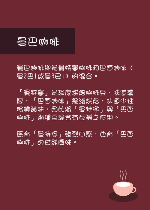 電子書期末報告