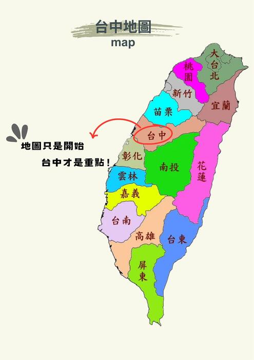 inbound8127152728640248781