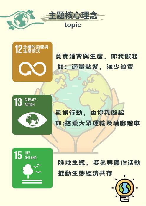 inbound8127152728640248781