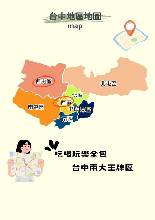 inbound8127152728640248781