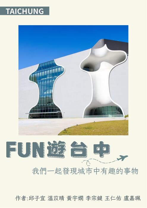 inbound8127152728640248781