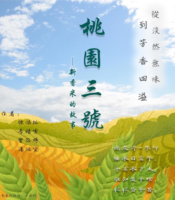 封面n 封面n