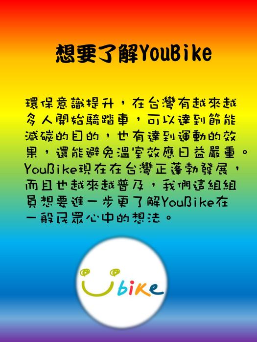 20號的電子書 20號的電子書