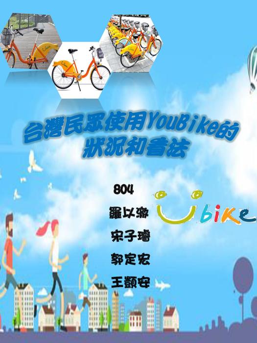 20號的電子書 20號的電子書