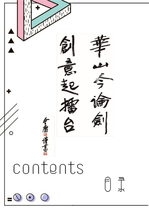 电子书5 电子书5