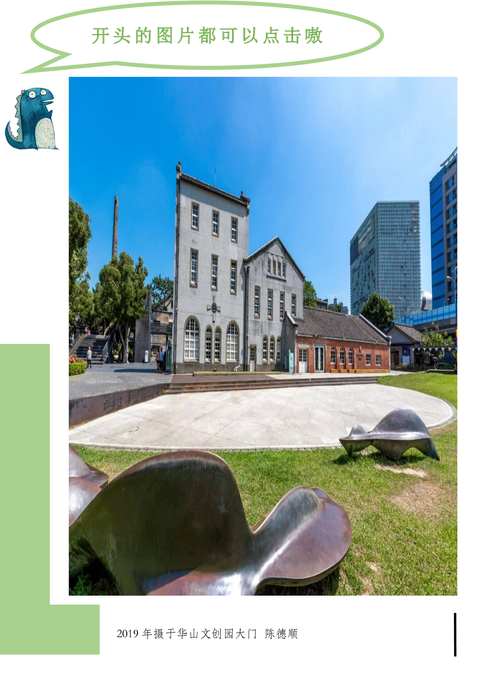 电子书5 电子书5