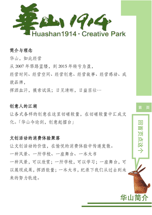 电子书5 电子书5