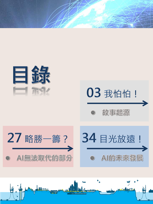 1 1