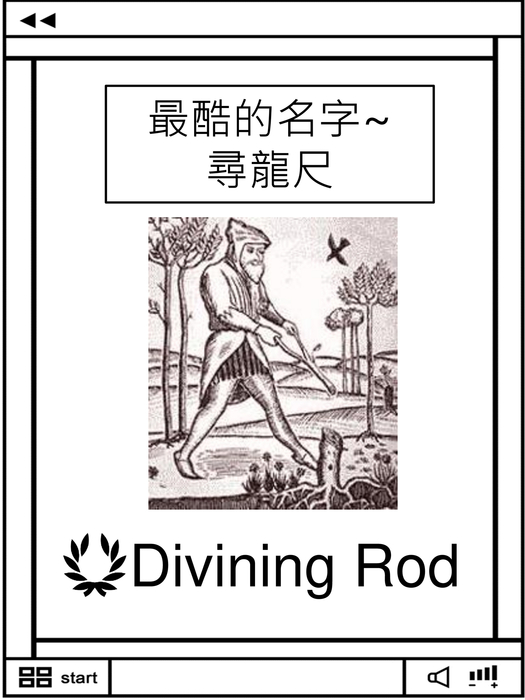 小論文電子書-2 小論文電子書-2