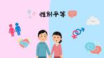 請修改刊物名稱