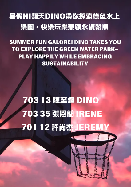 screenshot 2026-03-05 17.40.09