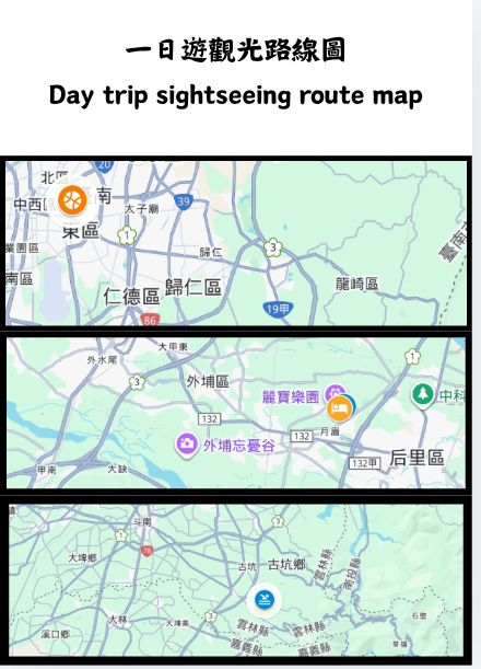 screenshot 2026-03-05 17.43.42