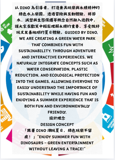 screenshot 2026-03-05 17.43.29