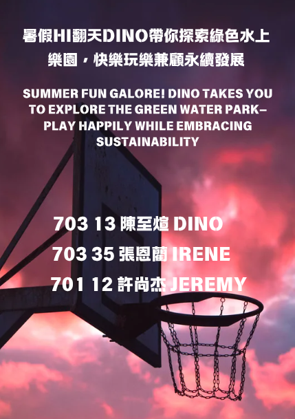 screenshot 2026-03-12 16.47.57 screenshot 2026-03-12 16.47.57