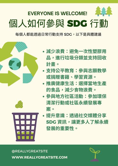 多媒體電子書 (1) 多媒體電子書 (1)