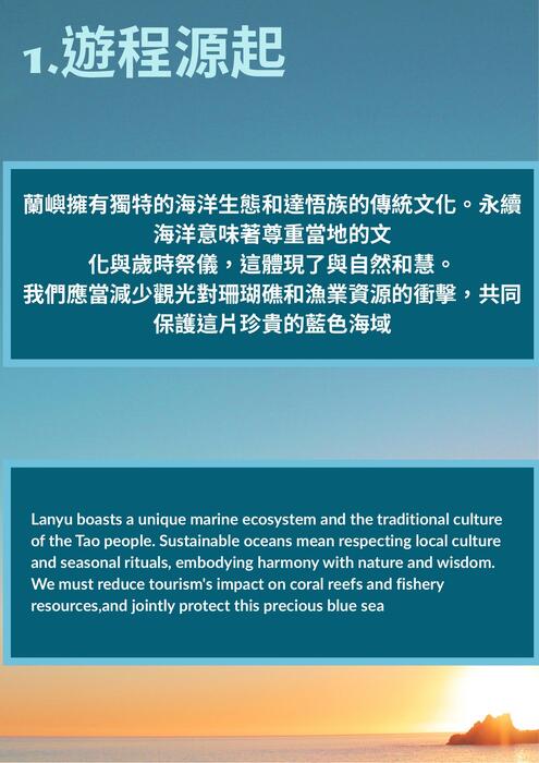 電子書 (210 x 297 公釐) 的複本