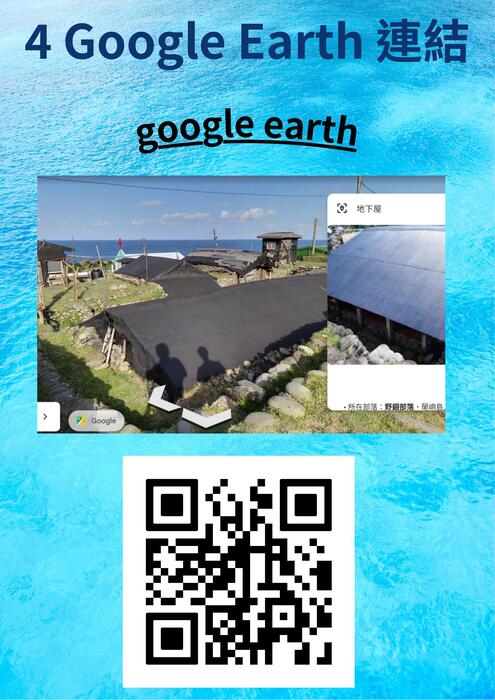 電子書 (210 x 297 公釐) 的複本