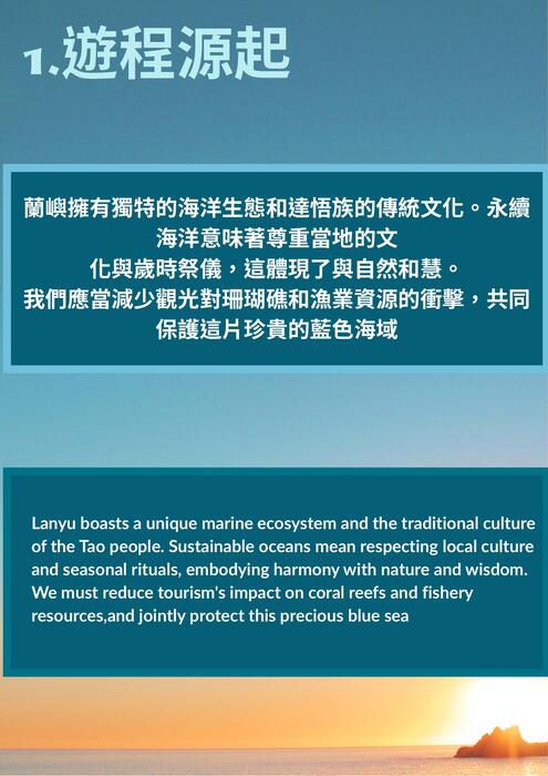 電子書 (210 x 297 公釐) 的複本