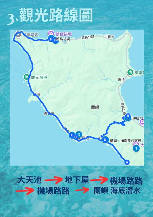 電子書 (210 x 297 公釐) 的複本