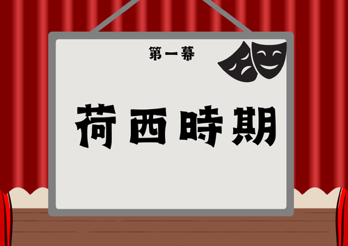 副本2.zip - 5