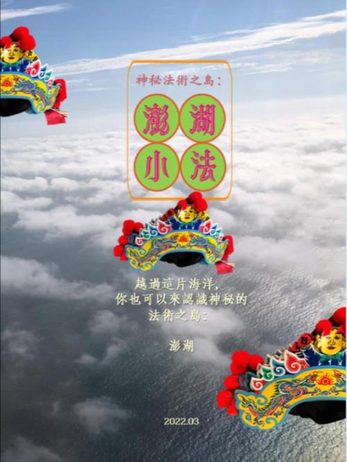 封底 封底