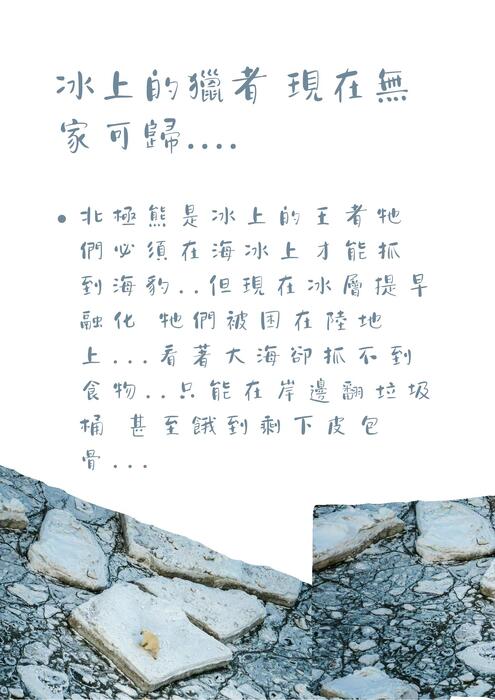 142217@junyi.tw 的複本