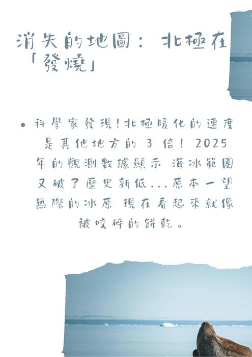 142217@junyi.tw 的複本