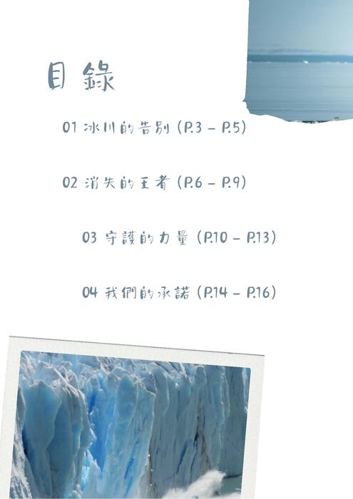 142217@junyi.tw 的複本