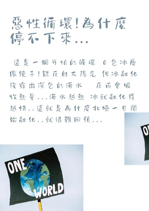 142217@junyi.tw 的複本