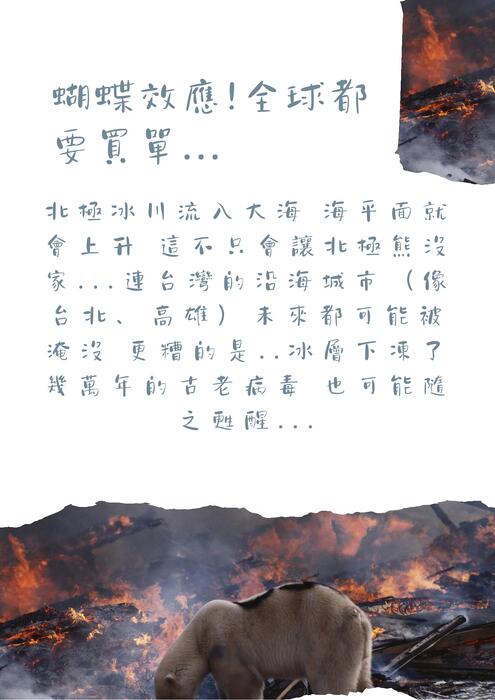 142217@junyi.tw 的複本