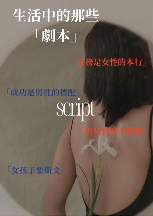 ai電子書_20260319_190637_0000