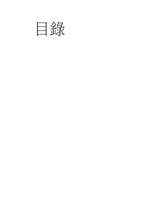 0320_jump 0320_jump