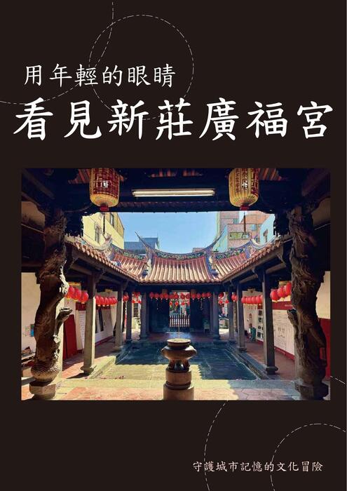 電子書封面設計_01 電子書封面設計_01