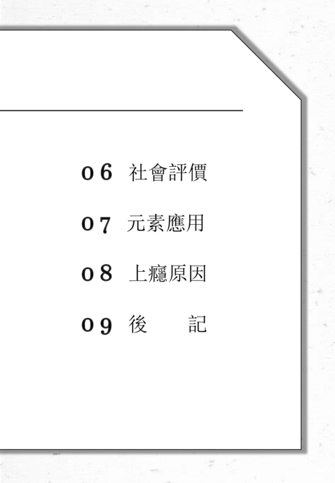 俄罗斯方块(2) 俄罗斯方块(2)