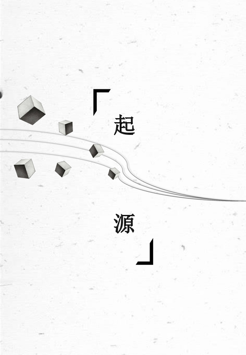 俄罗斯方块(2) 俄罗斯方块(2)