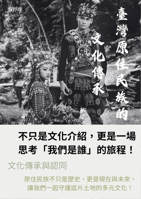 未命名 (文件 (a4)) (1) 未命名 (文件 (a4)) (1)