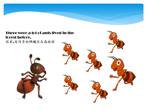 外二2-30-陳筠云-the-story-of-a-caterpillar 外二2-30-陳筠云-the-story-of-a-caterpillar