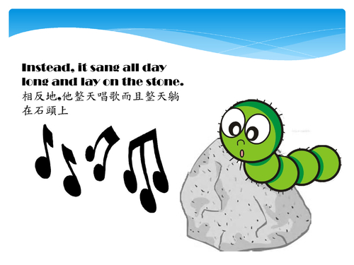 外二2-30-陳筠云-the-story-of-a-caterpillar 外二2-30-陳筠云-the-story-of-a-caterpillar