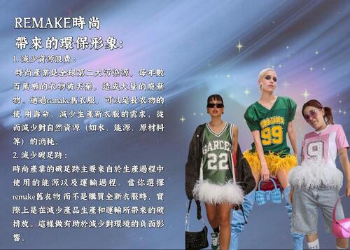 嗨乾ㄖㄨㄢˇˇ 嗨乾ㄖㄨㄢˇˇ