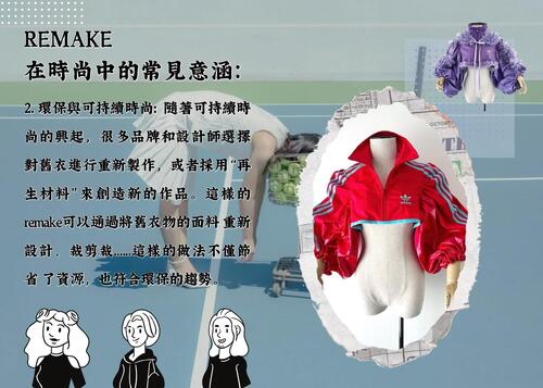 嗨乾ㄖㄨㄢˇˇ 嗨乾ㄖㄨㄢˇˇ