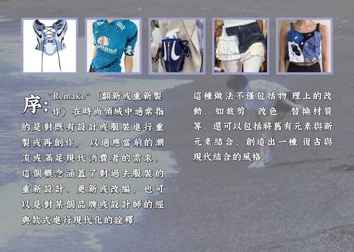 嗨乾ㄖㄨㄢˇˇ 嗨乾ㄖㄨㄢˇˇ