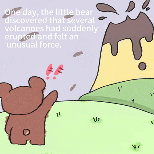 第二